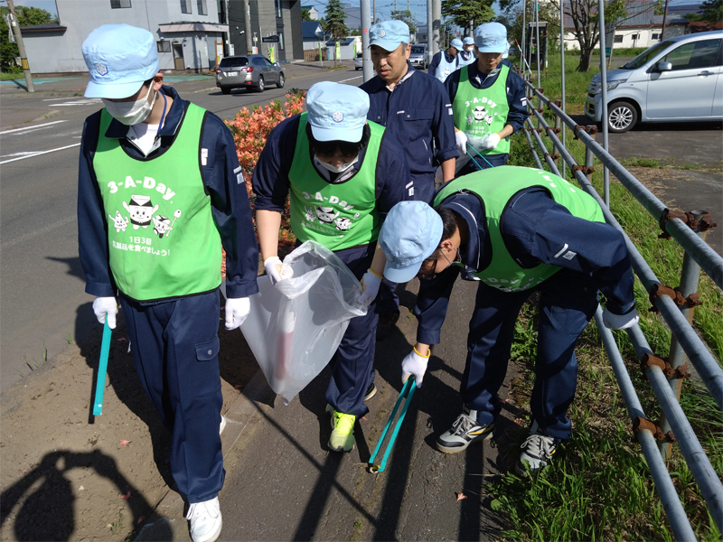 全国一斉清掃活動にチャレンジ！ 当日の様子