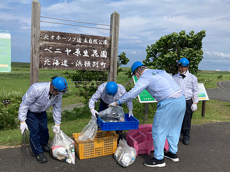 全国一斉清掃活動にチャレンジ！ 当日の様子