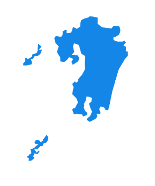 九州・沖縄